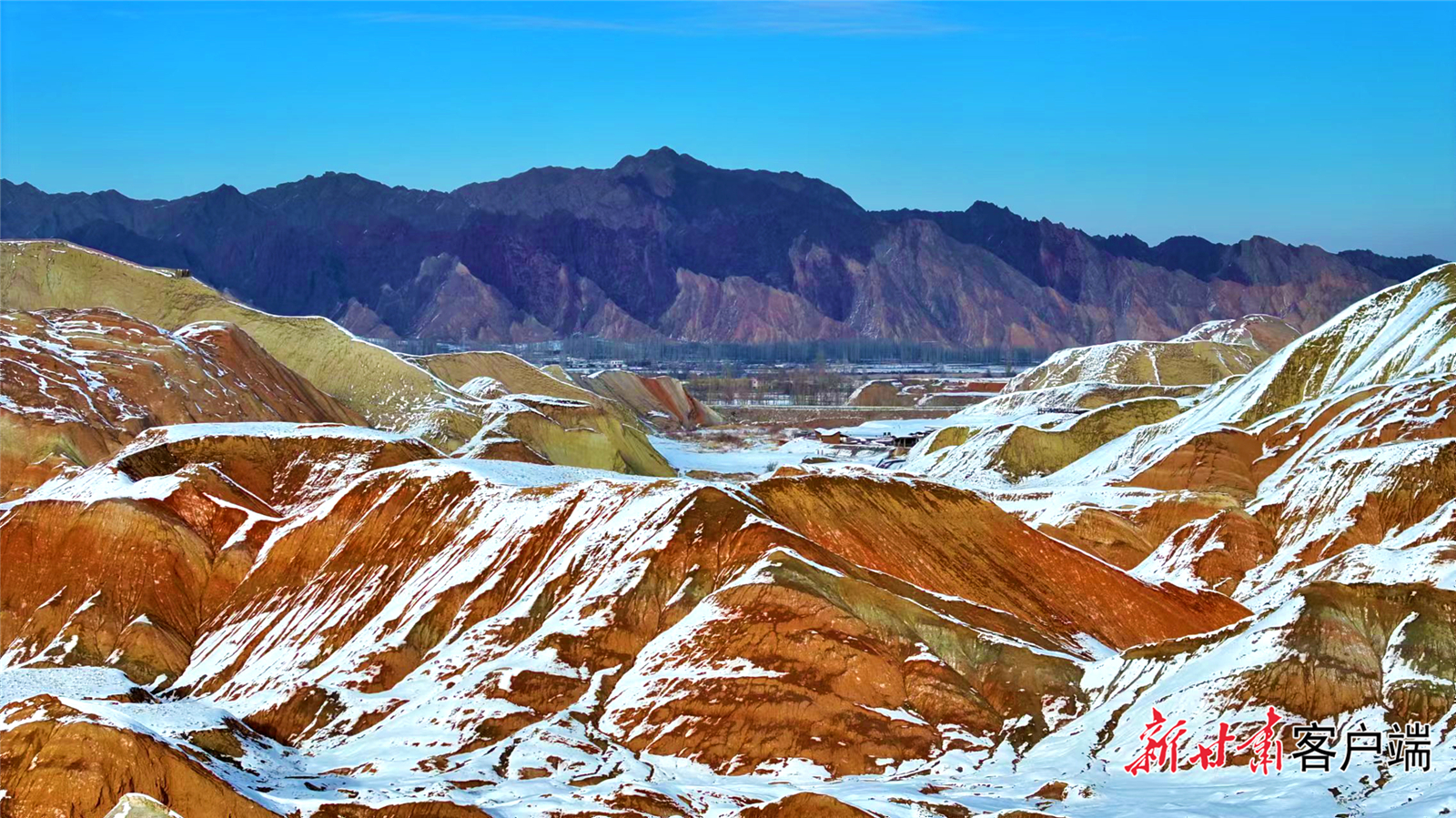 FZ007236932178_A4845637