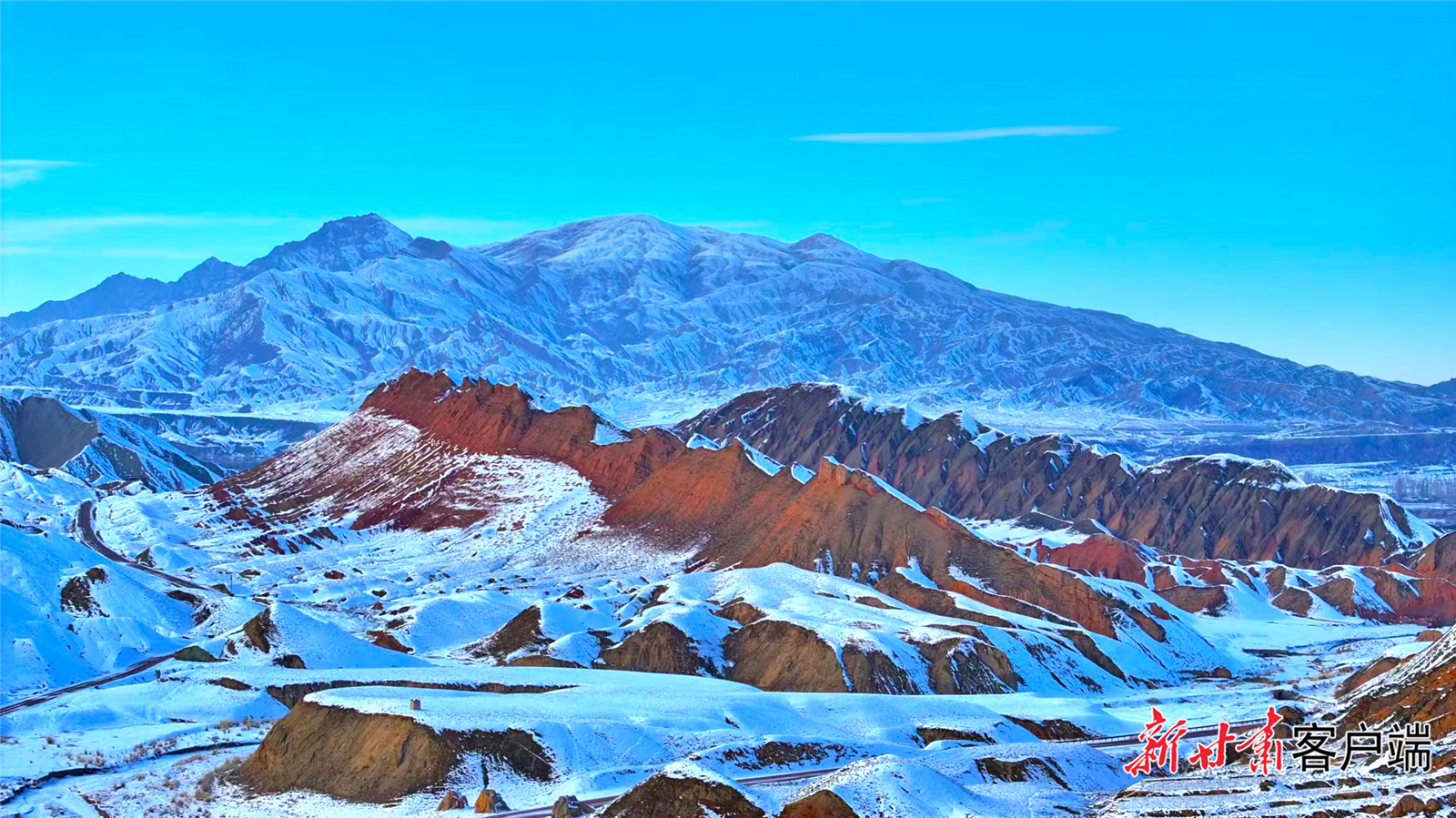 FZ007236932178_A4845635