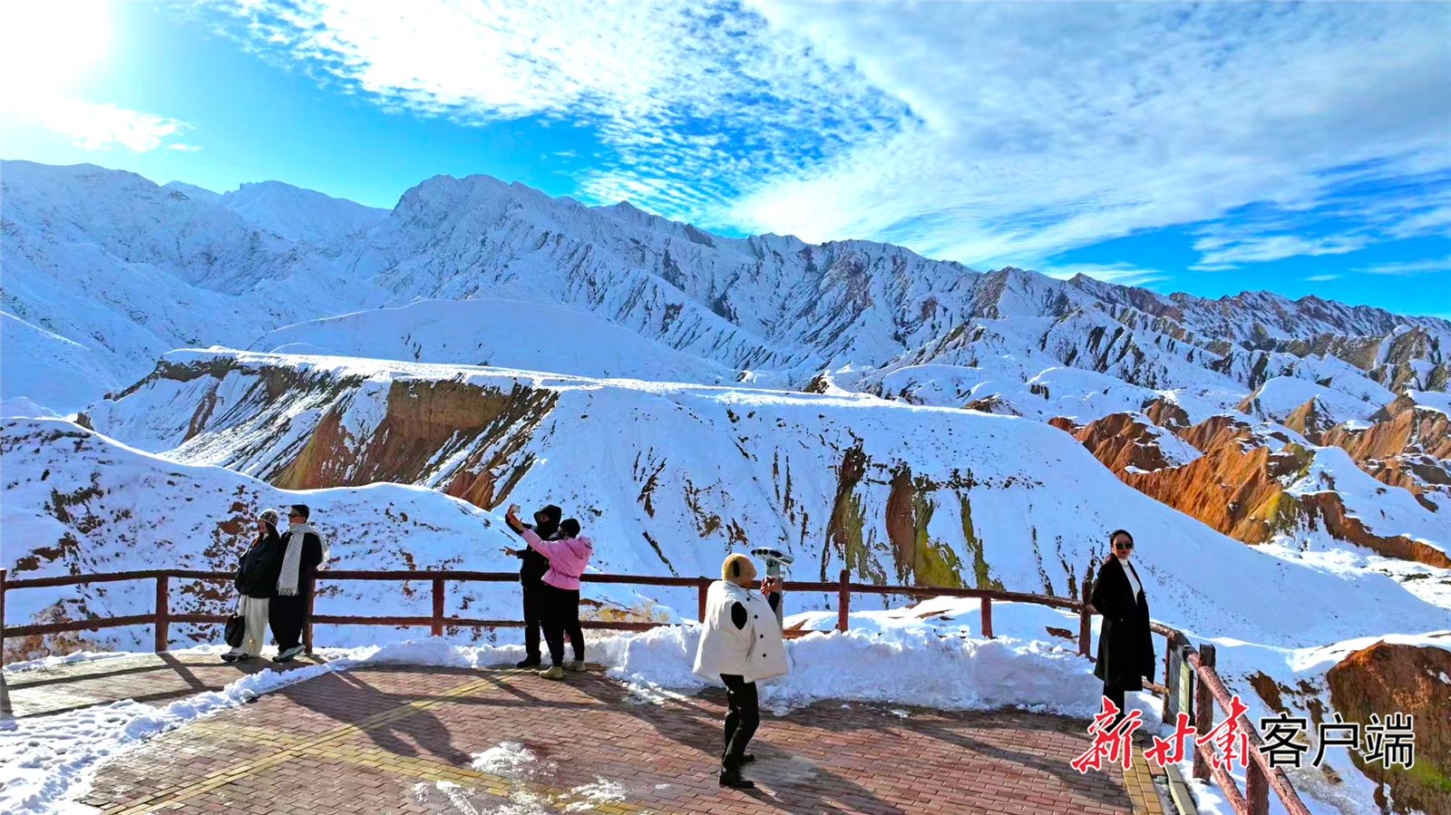 FZ007236932178_A4845630