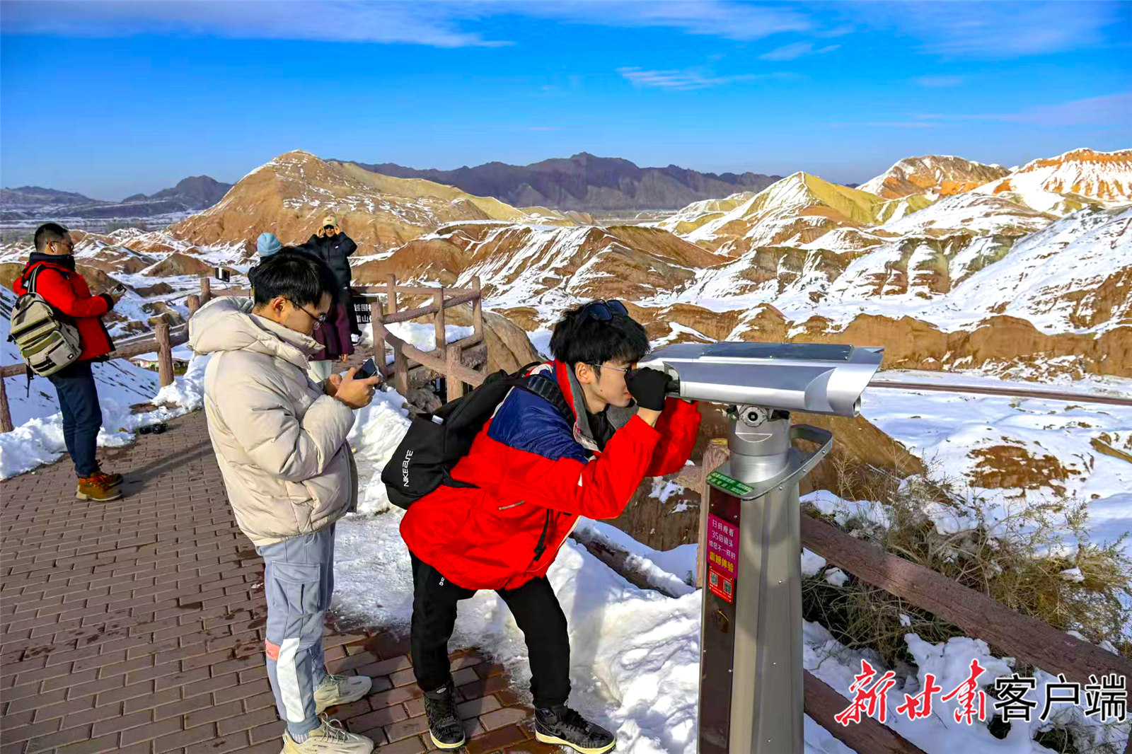 FZ007236932178_A4845631