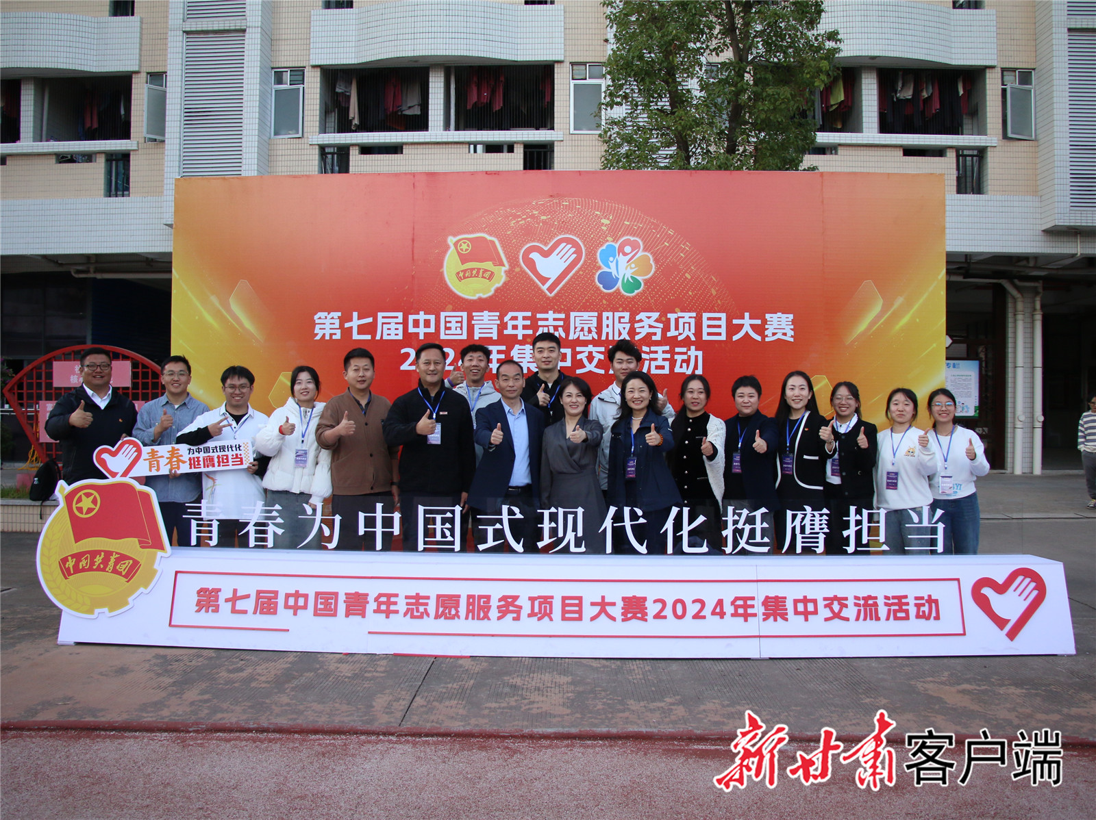 FZ007237058407_A4855413