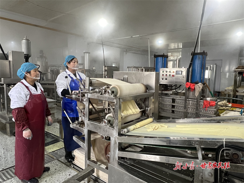 图为面制品集中加工