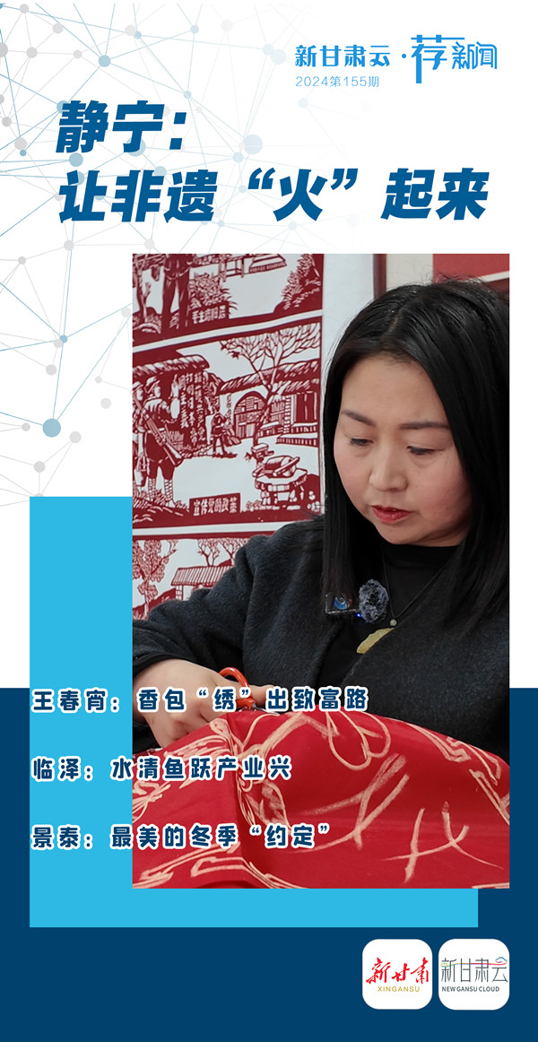 微信图片_20241206174908_副本.jpg