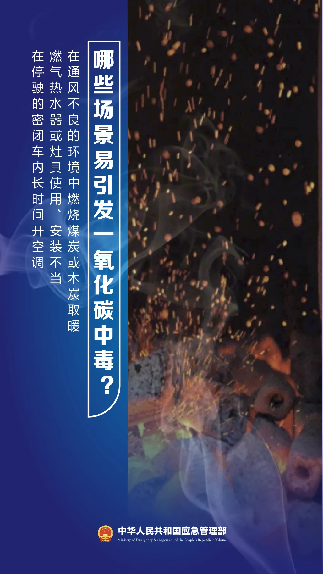 微信图片_20241211083920