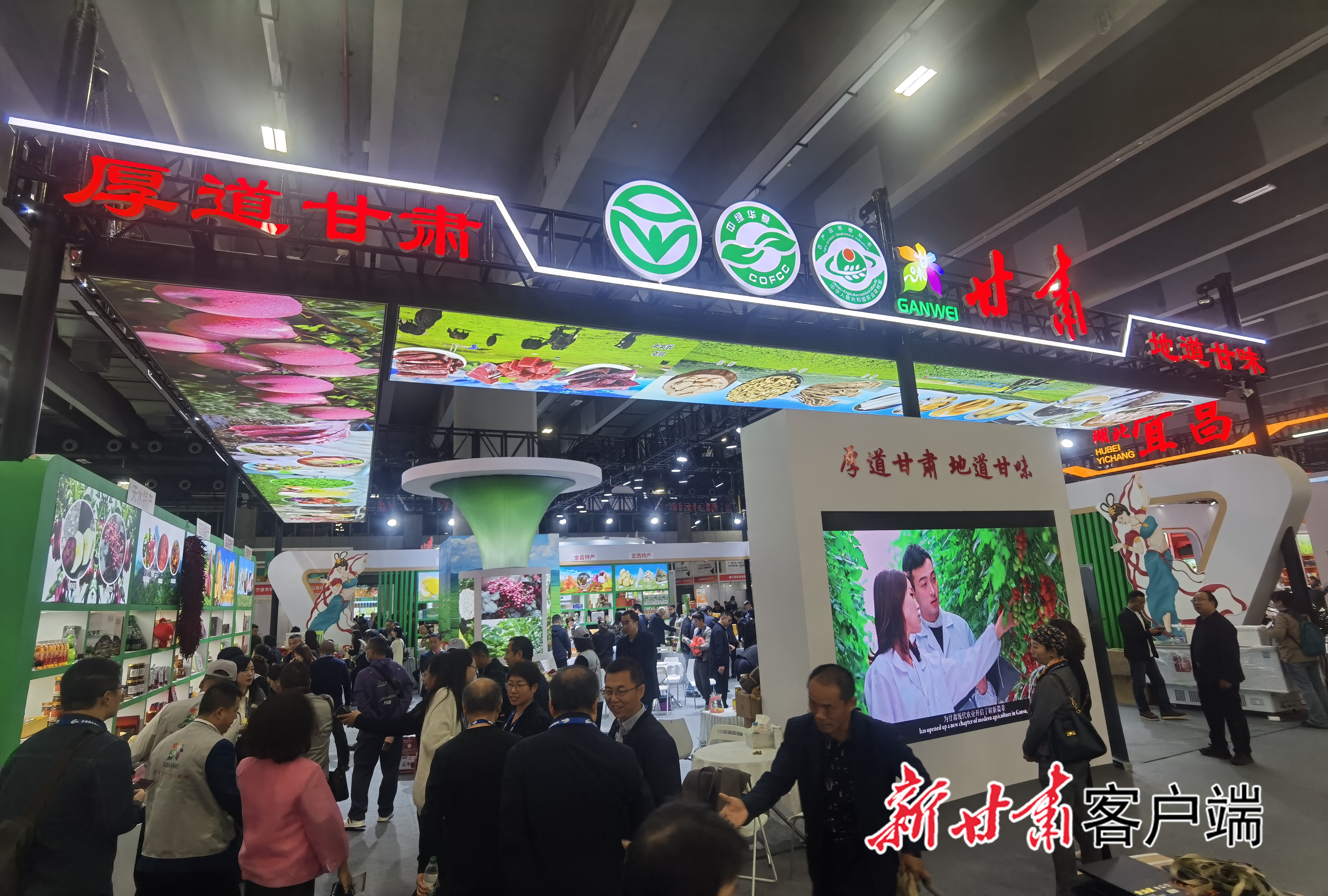 FZ007237572422_A4887534