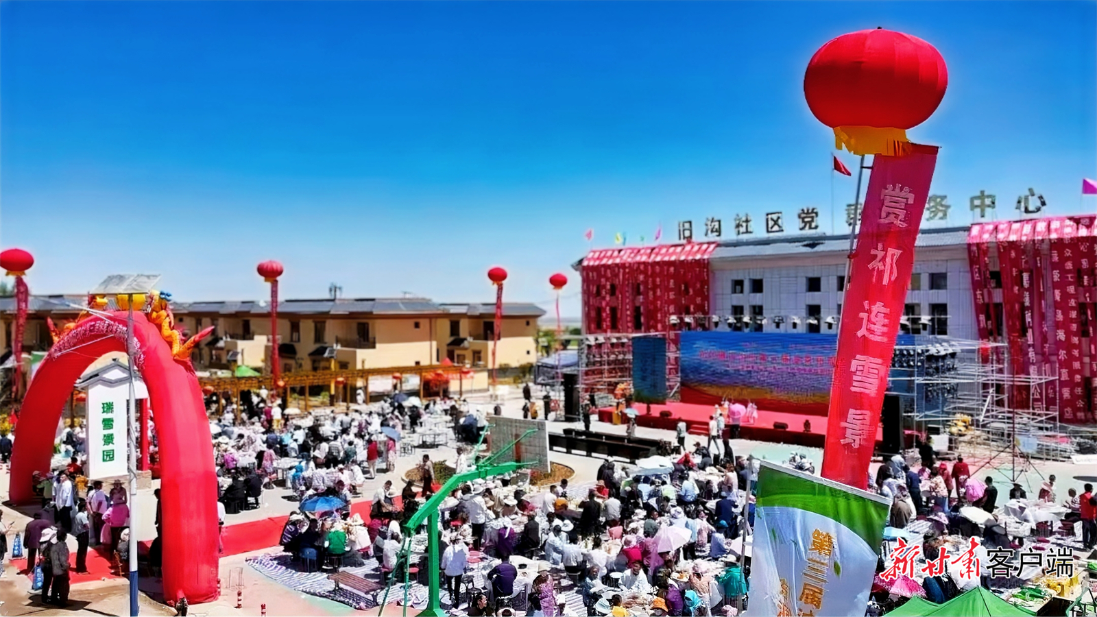 FZ007237736080_A4898612