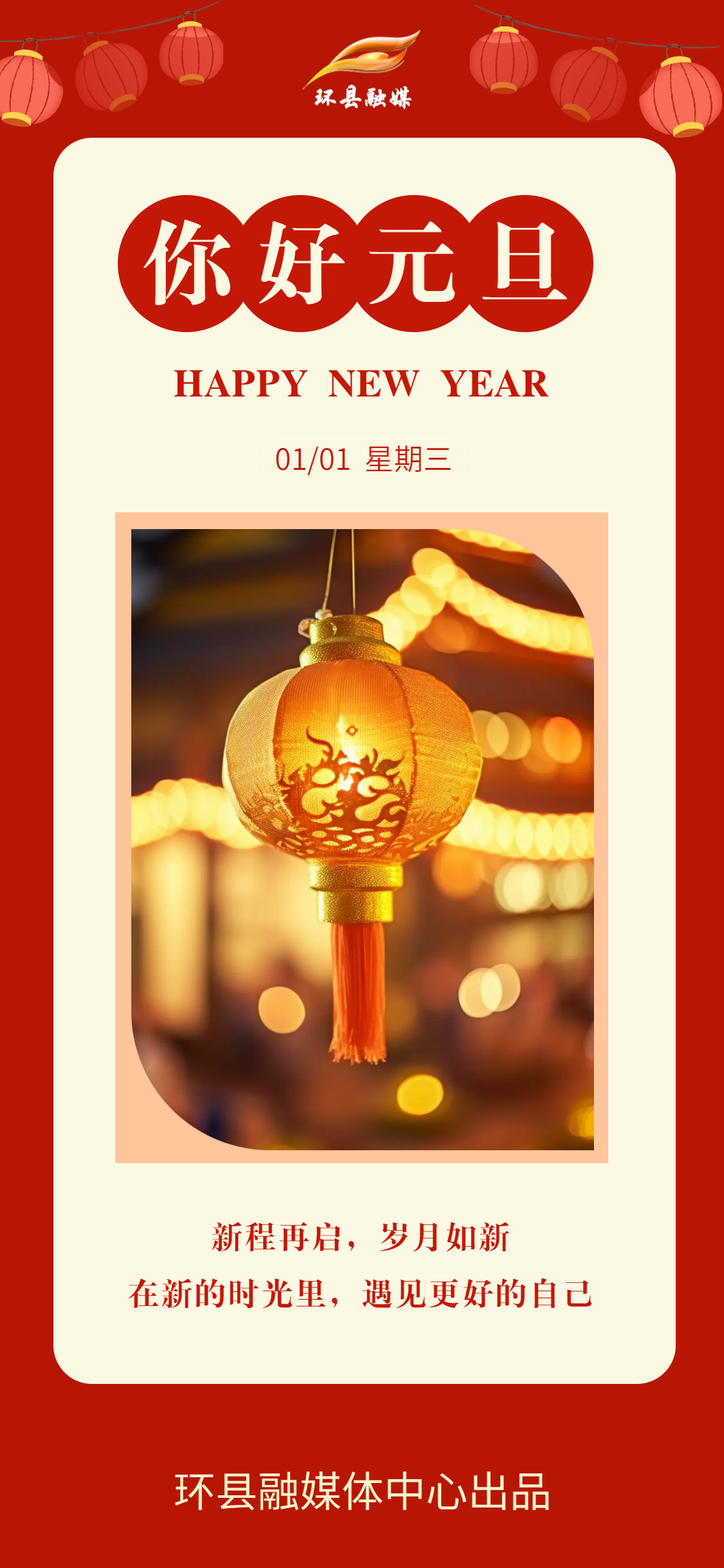 3456ed2d6b9a40d082ffebebb521931a.png