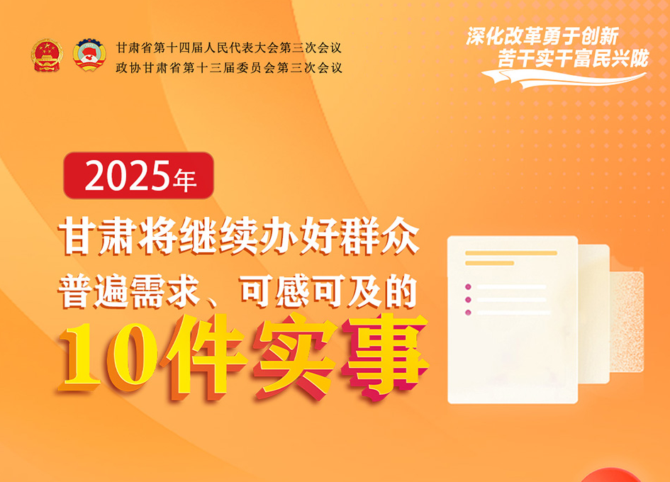 1737371233790048050.png image.png