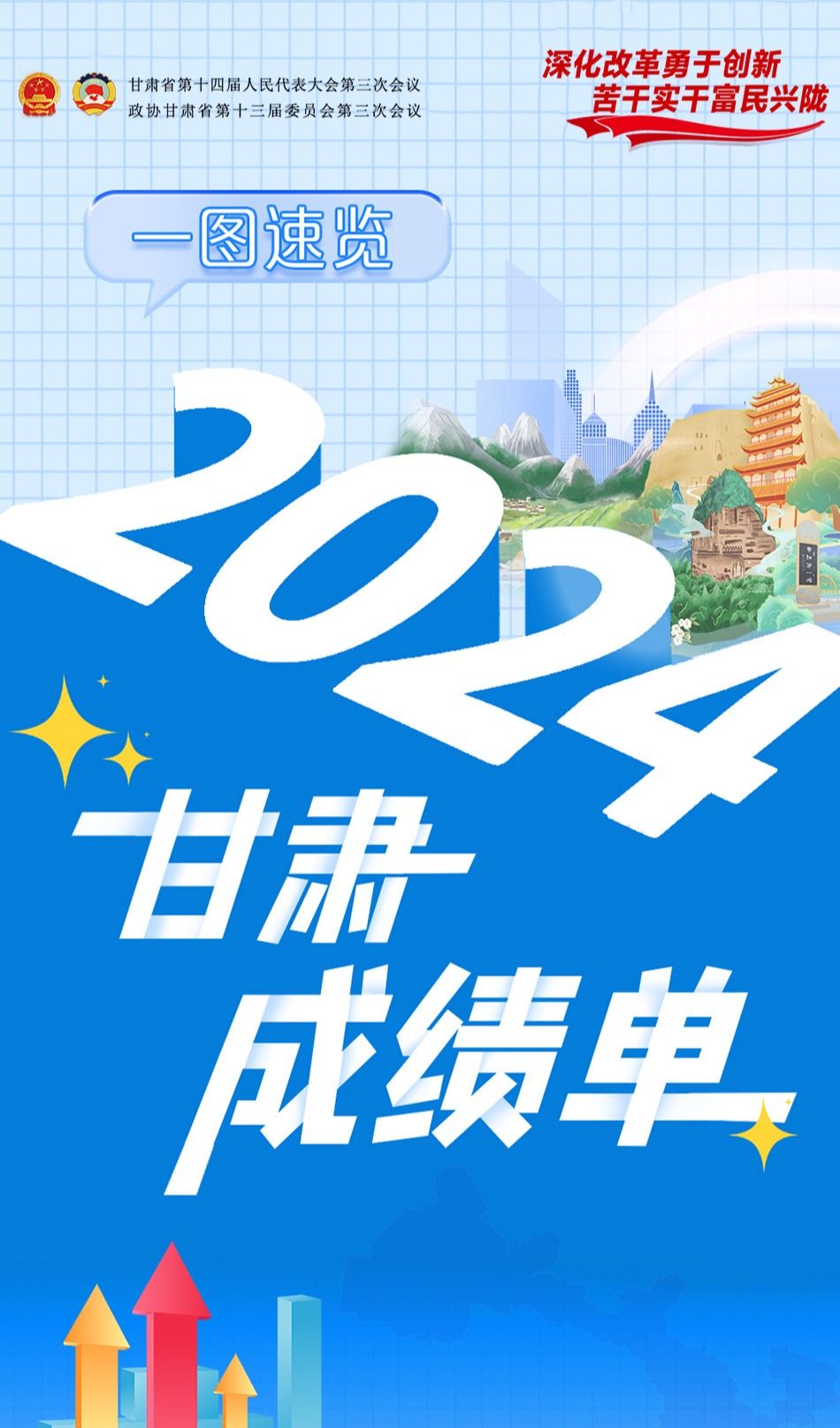 1737371153051010512.jpg 1737371153051010512.jpg