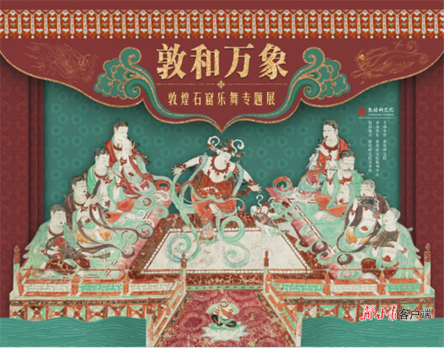 FZ007238405368_A4939107