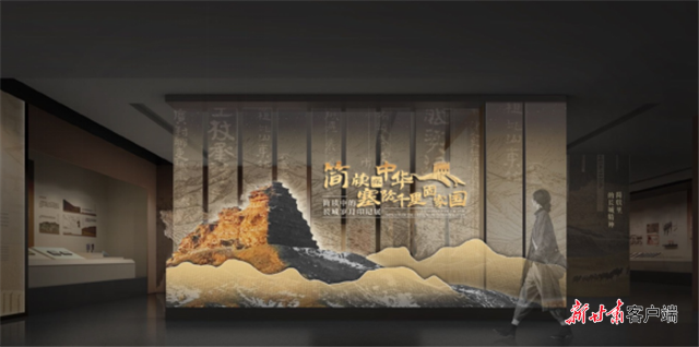 FZ007238405368_A4939108