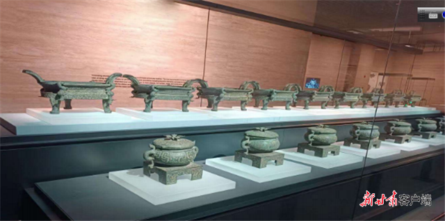 FZ007238405368_A4939110