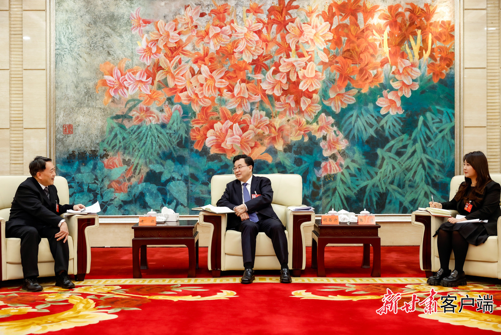 微信图片_20250125005317