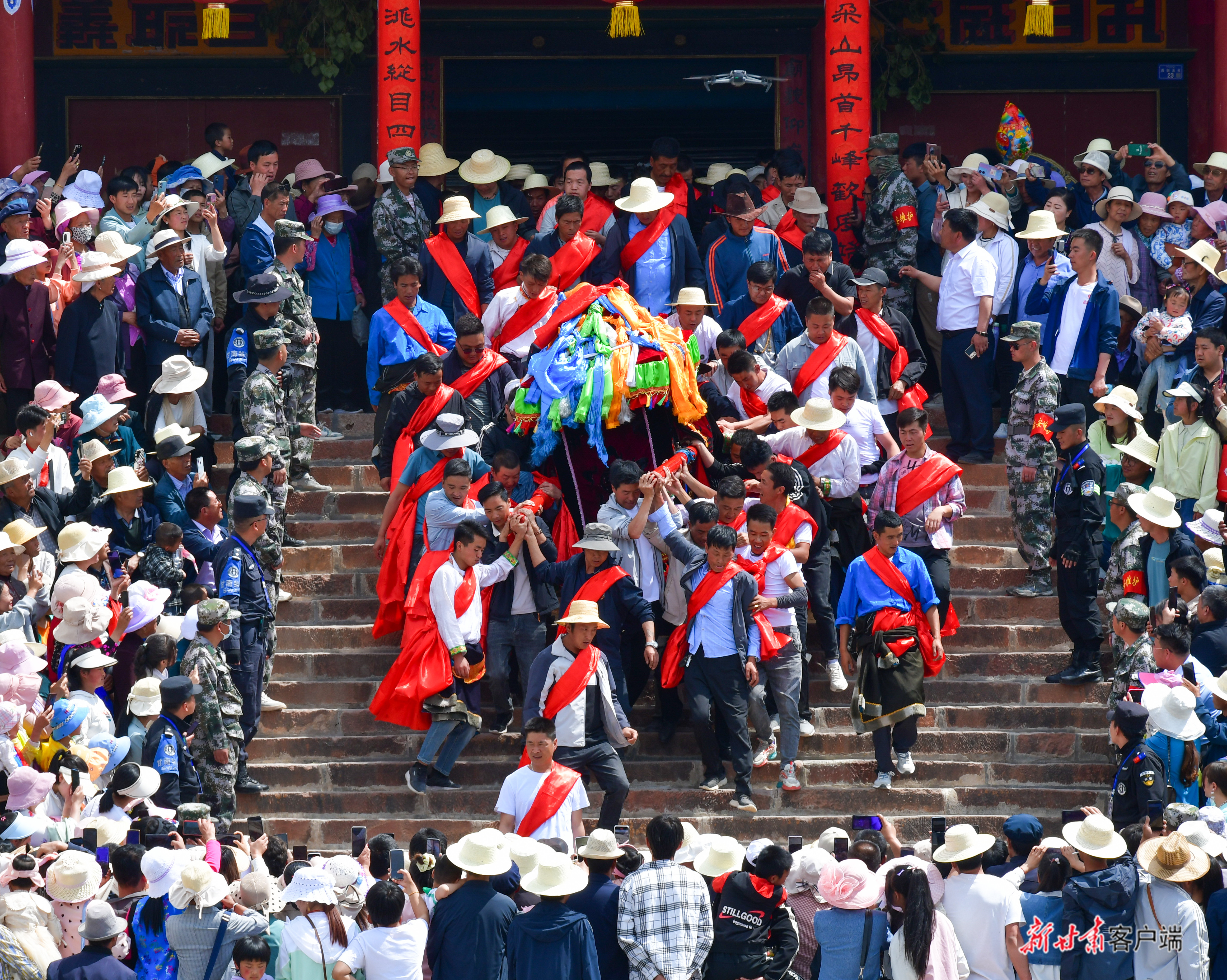 端午龙神赛会