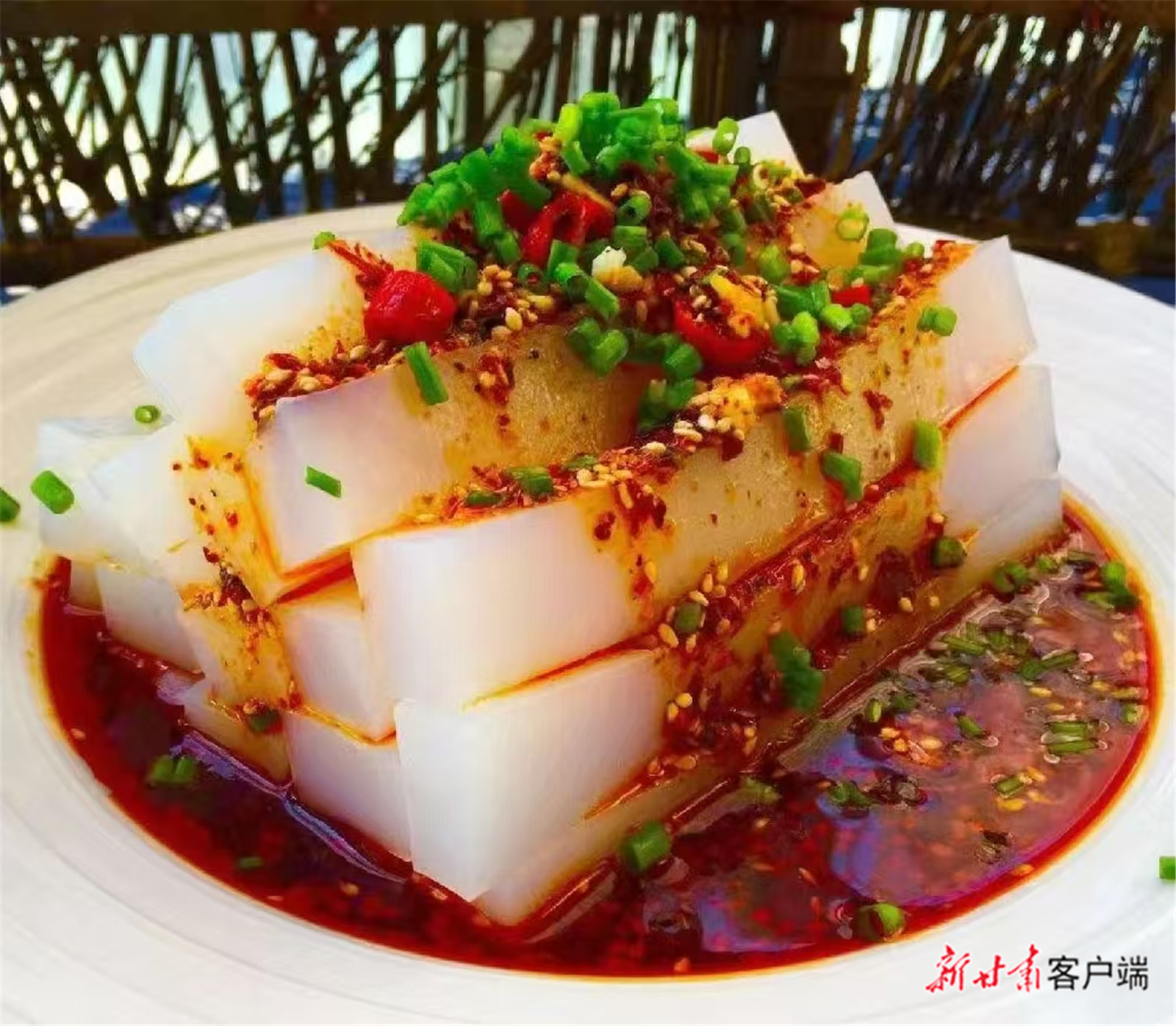 临潭凉粉
