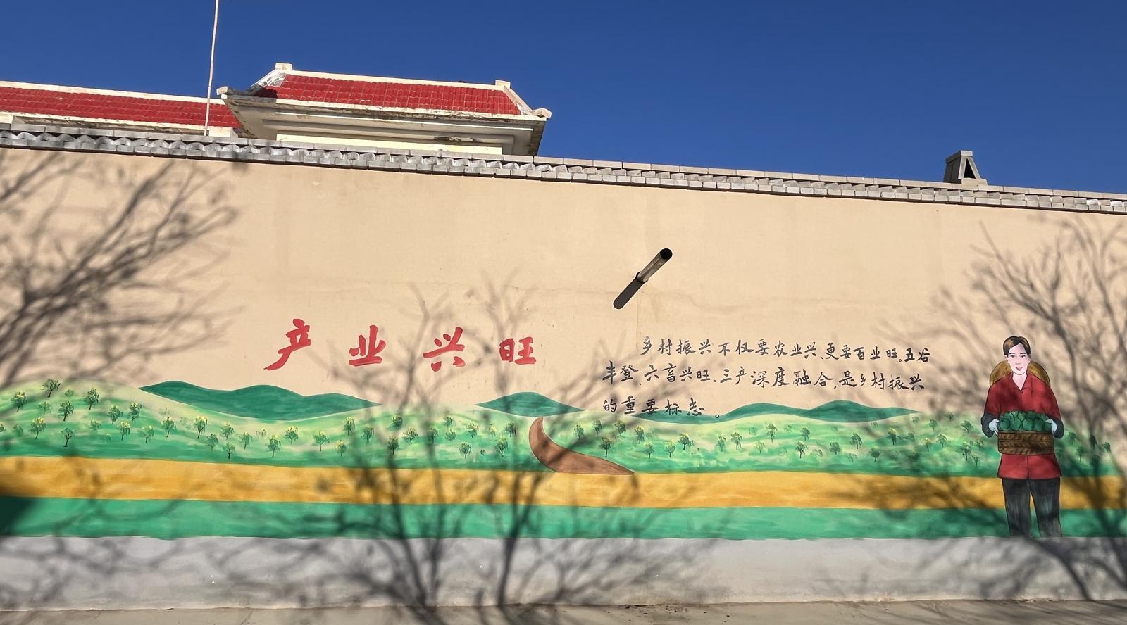 配图2