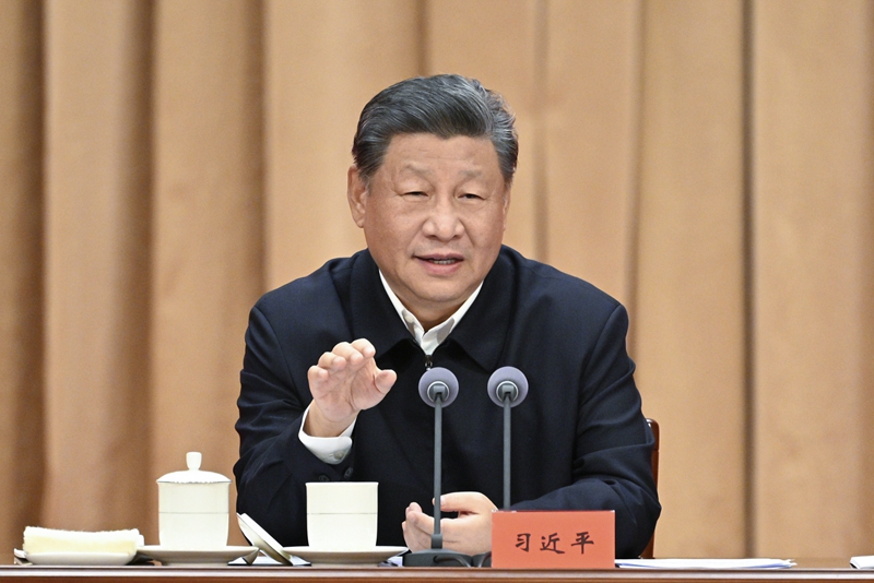 2024年10月29日，习近平总书记在省部级主要领导干部学习贯彻党的二十届三中全会精神专题研讨班开班式上发表重要讲话。