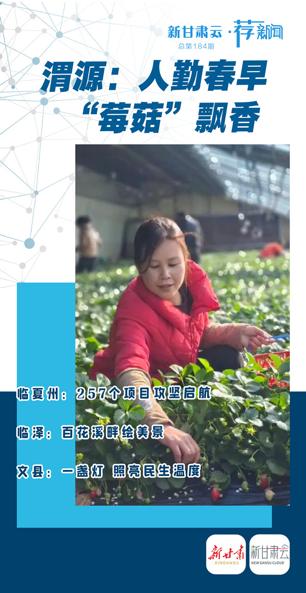 微信图片_20250228180918_副本.jpg