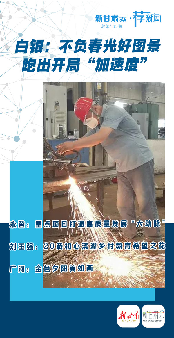 微信图片_20250303174029_副本.jpg
