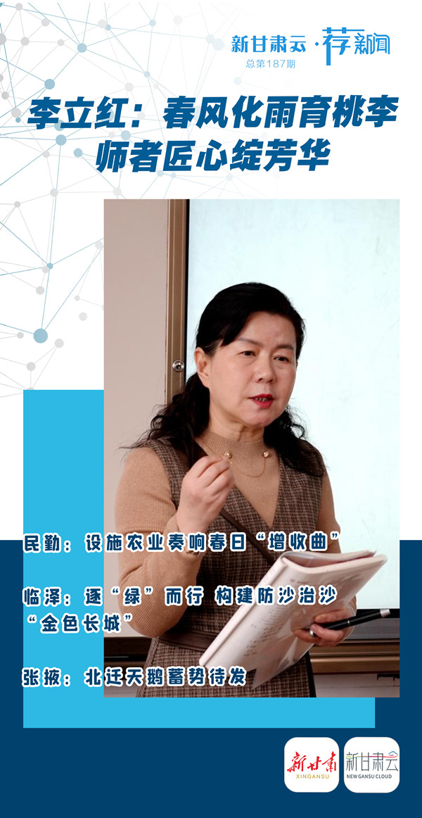 微信图片_20250307174745_副本.jpg