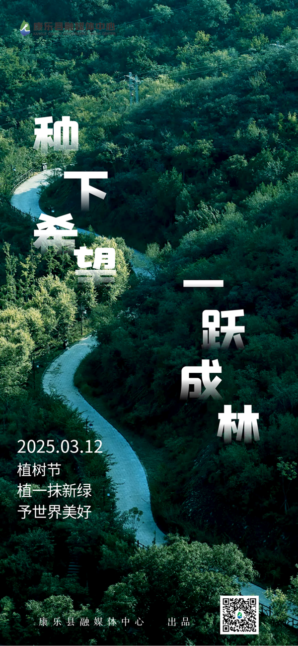 8574d0b5-a548-465b-b4c4-52fbdf054ca5_副本.png