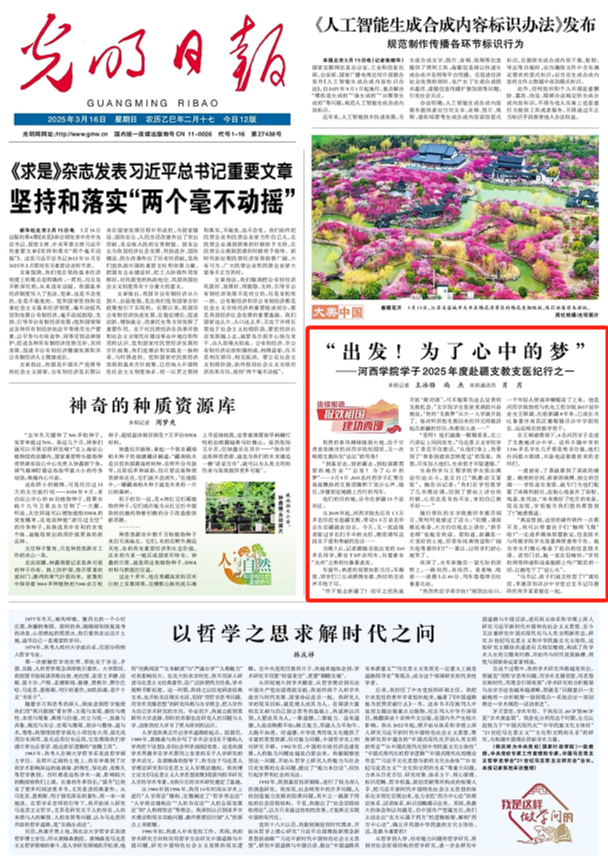 1742091015132023839.png 1742091015132023839.png