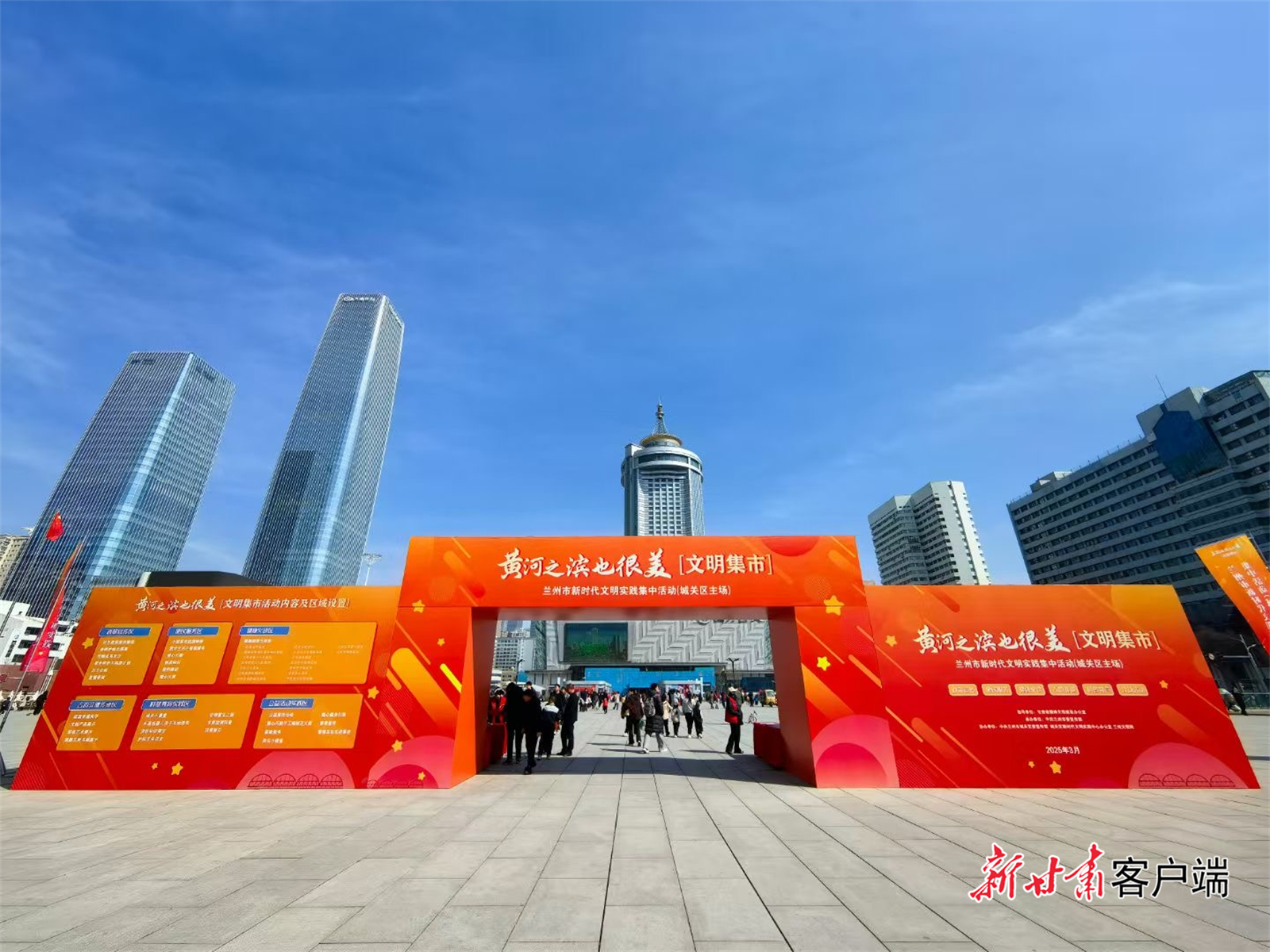 FZ007239521111_A5018327