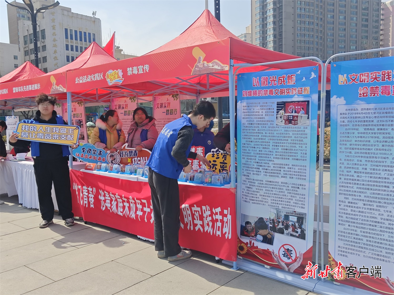 FZ007239521111_A5018328