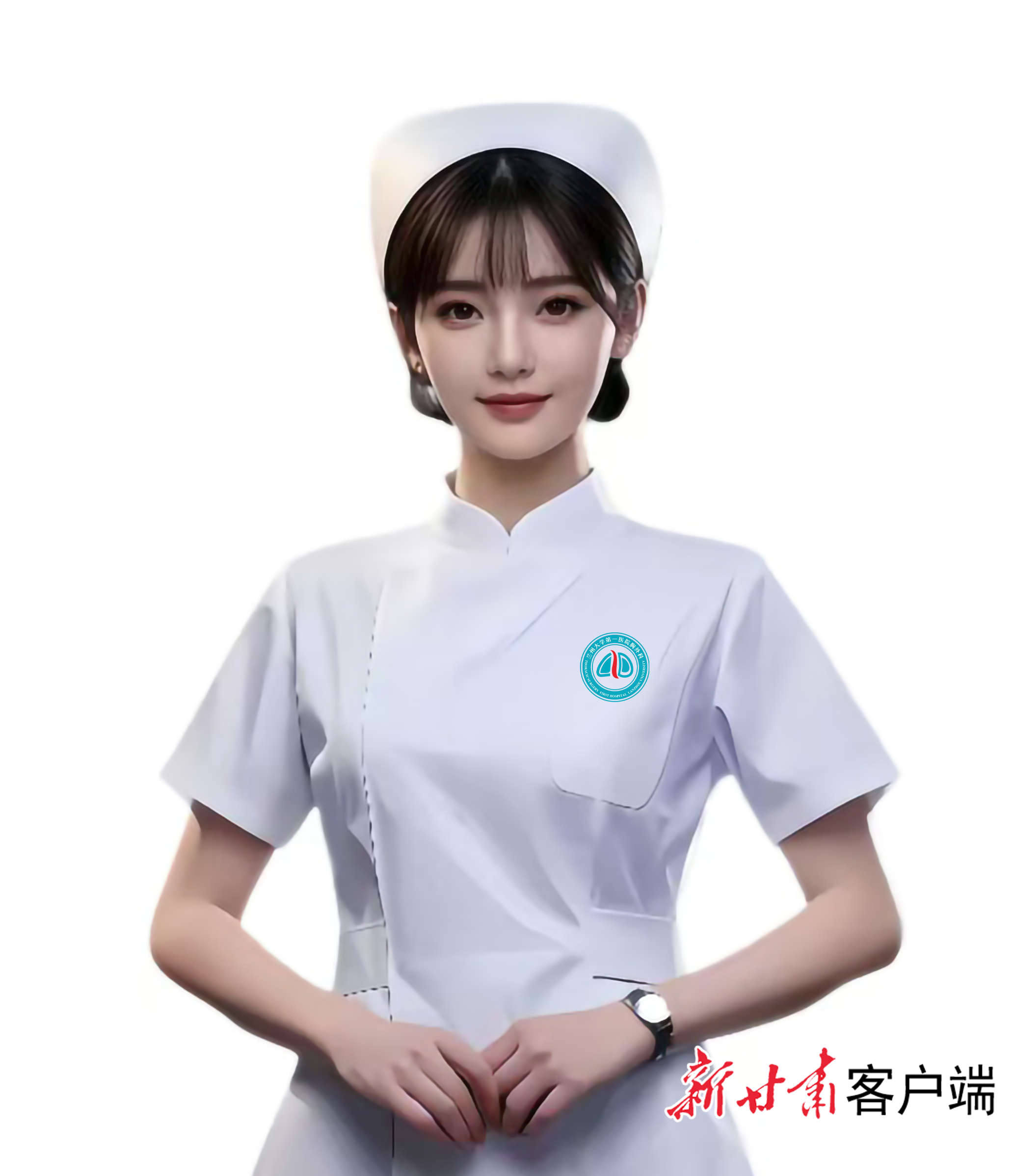 微信图片_20250319175443
