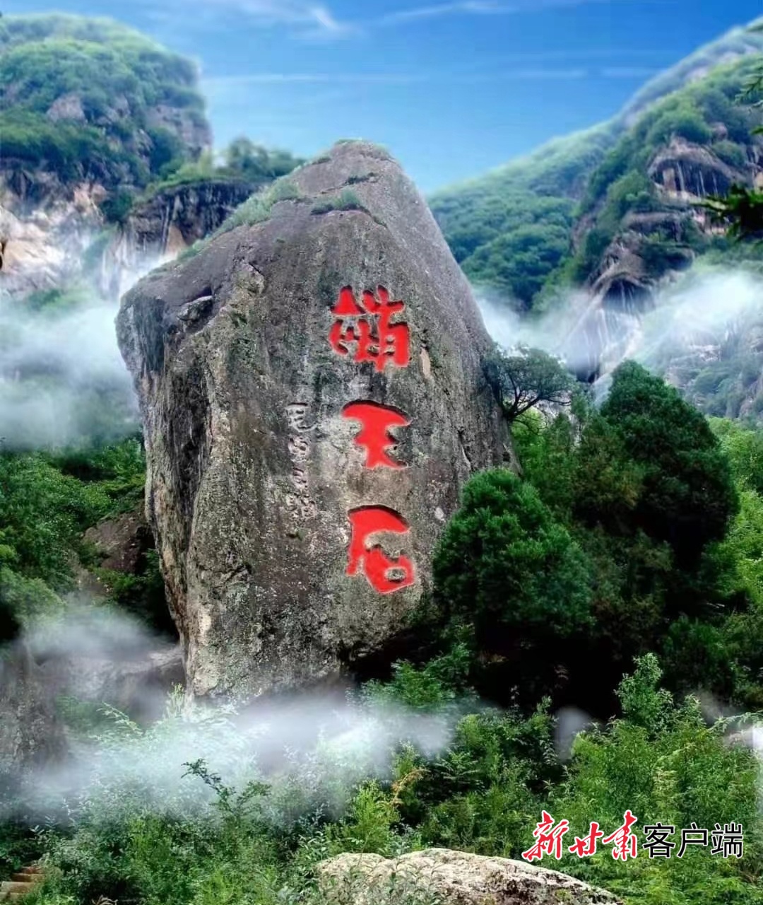 微信图片_20250319171014.jpg