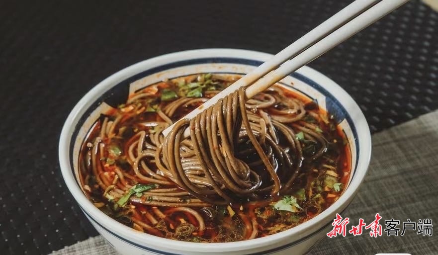 微信图片_20250319172041.jpg