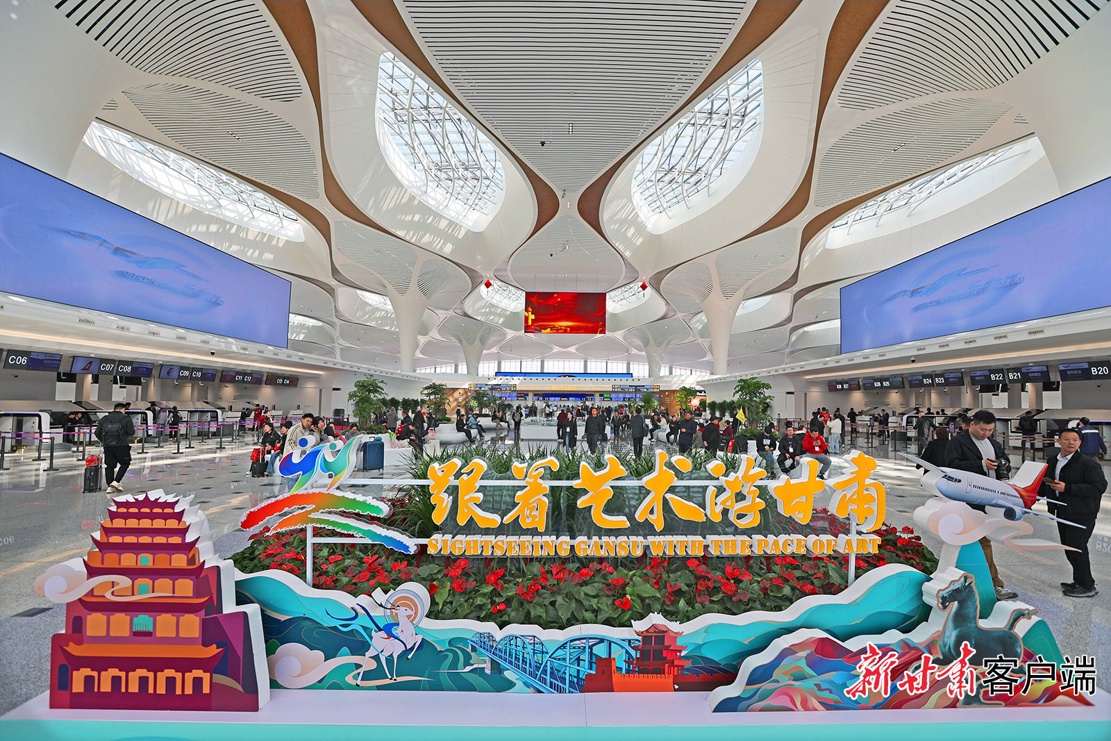 FZ007239622069_A5024705