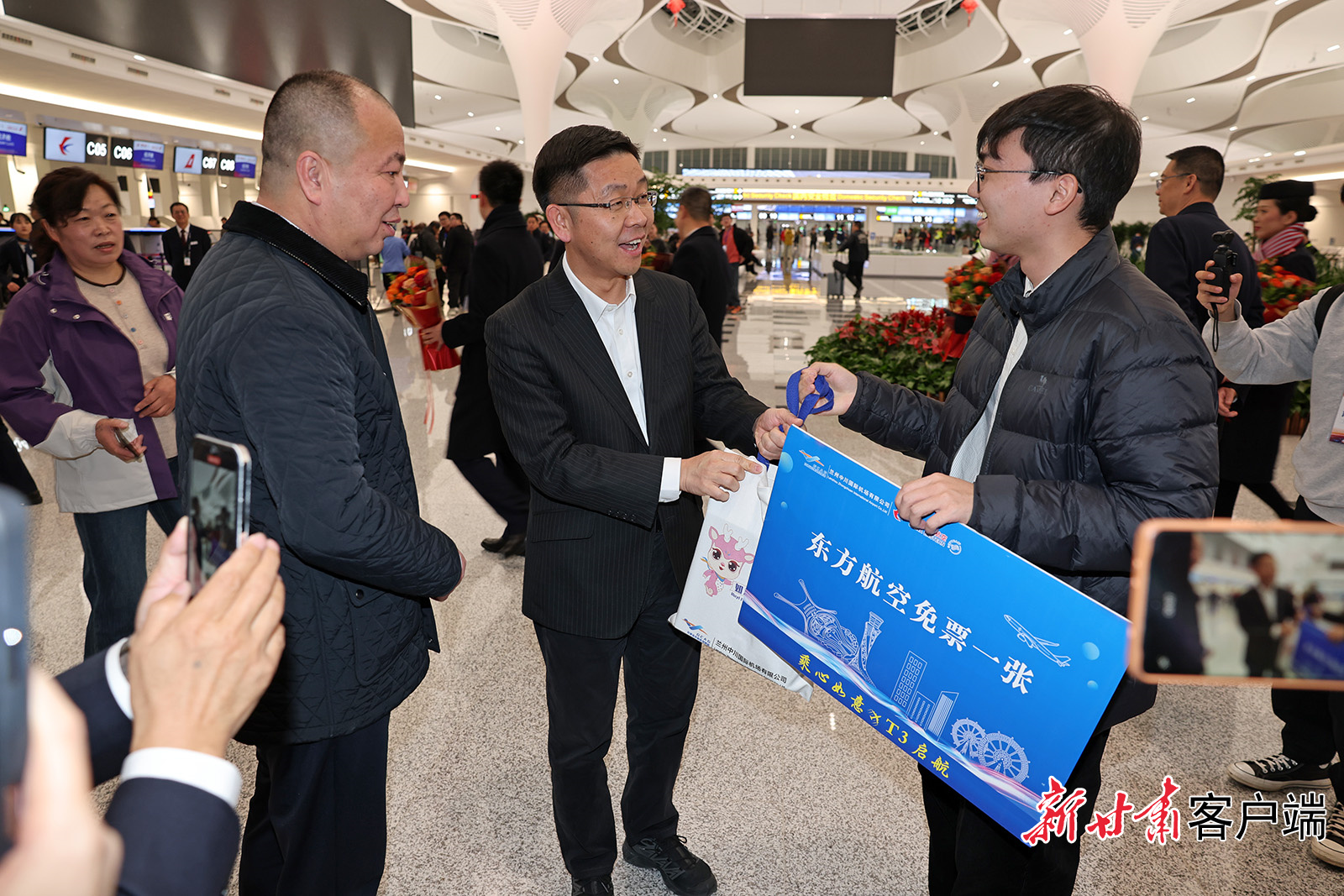 FZ007239622069_A5024714