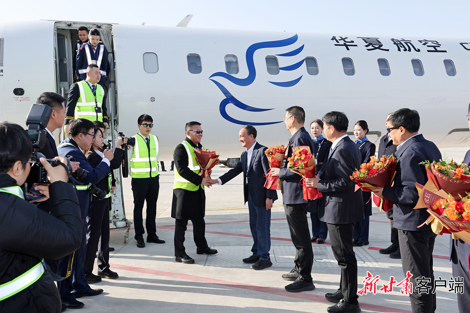 FZ007239622069_A5024722