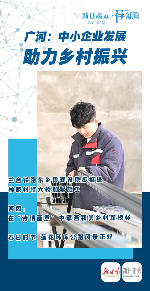微信图片_20250326175408_副本.jpg