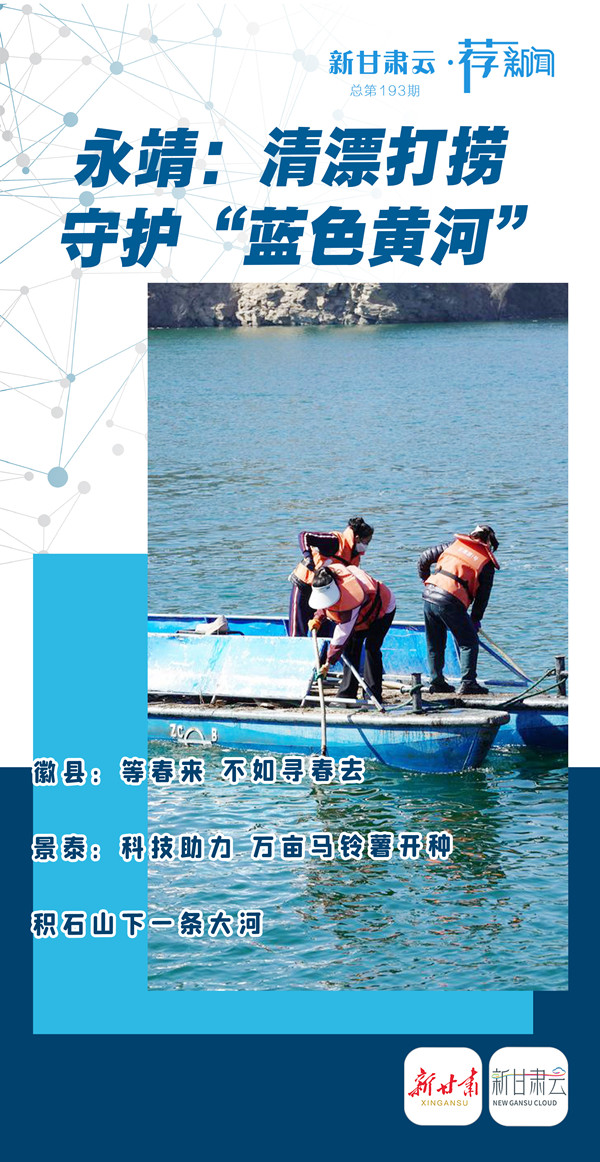 微信图片_20250328172834_副本.jpg