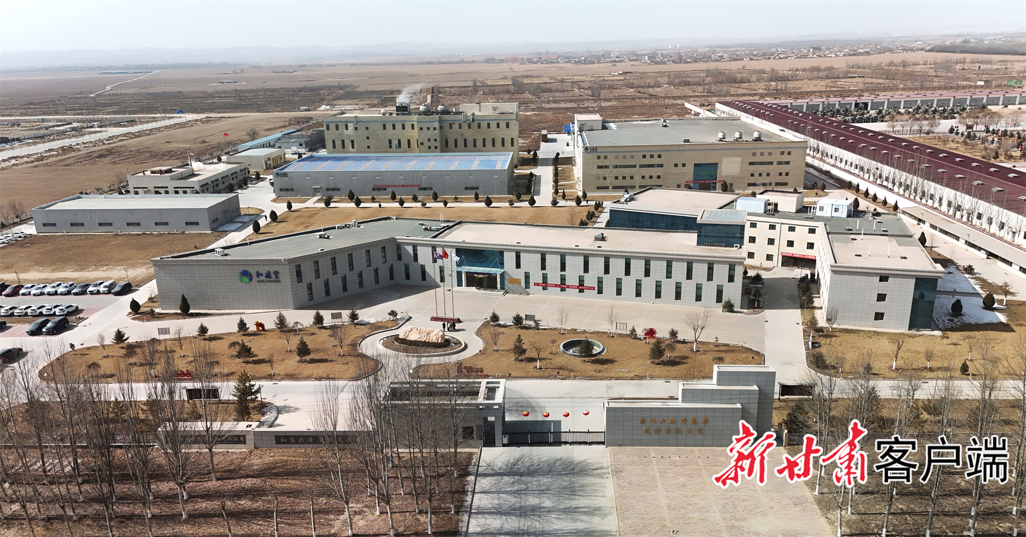 FZ100439793662_A5037359