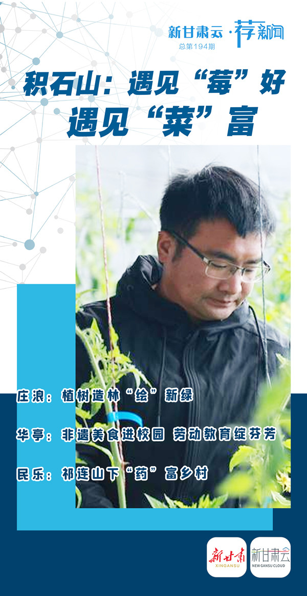 微信图片_20250331174217_副本.jpg