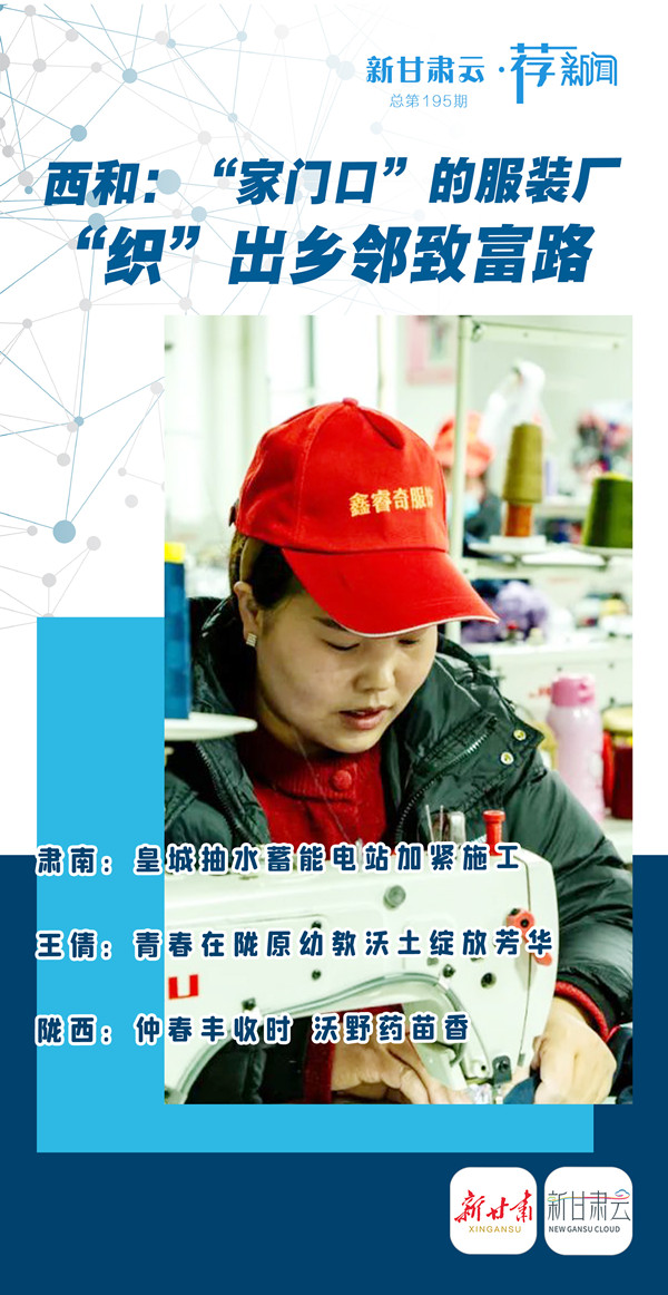 微信图片_20250402172458_副本.jpg