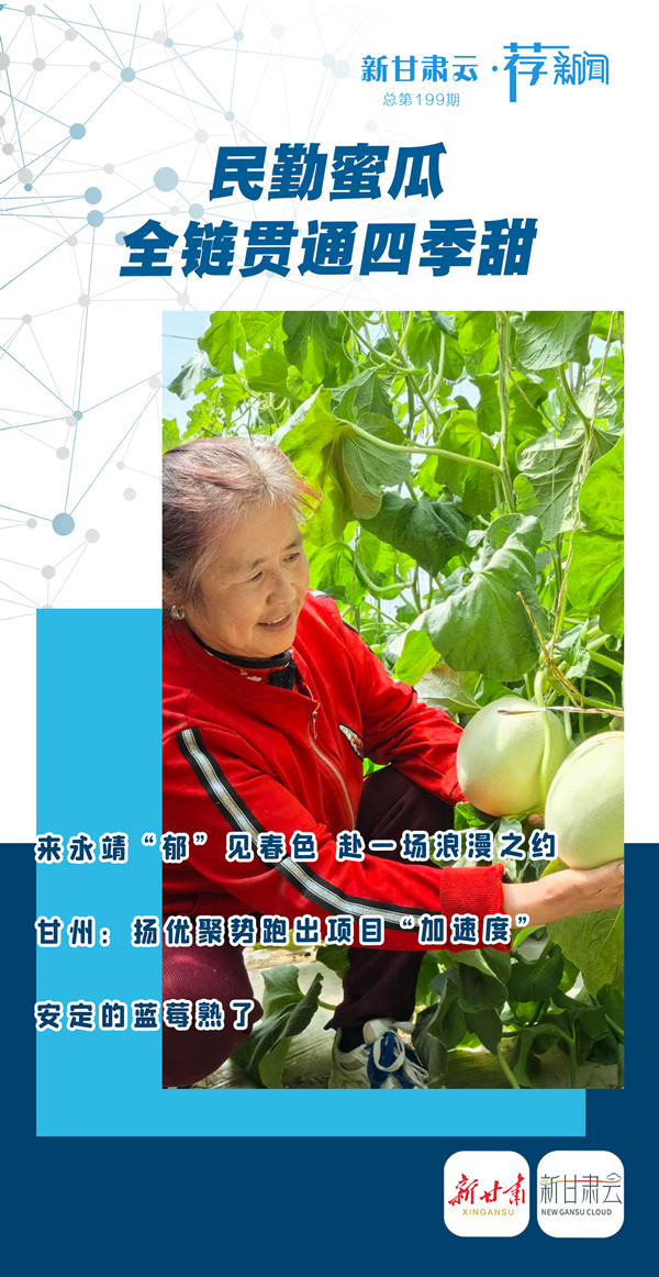 微信图片_20250414174538_副本.jpg