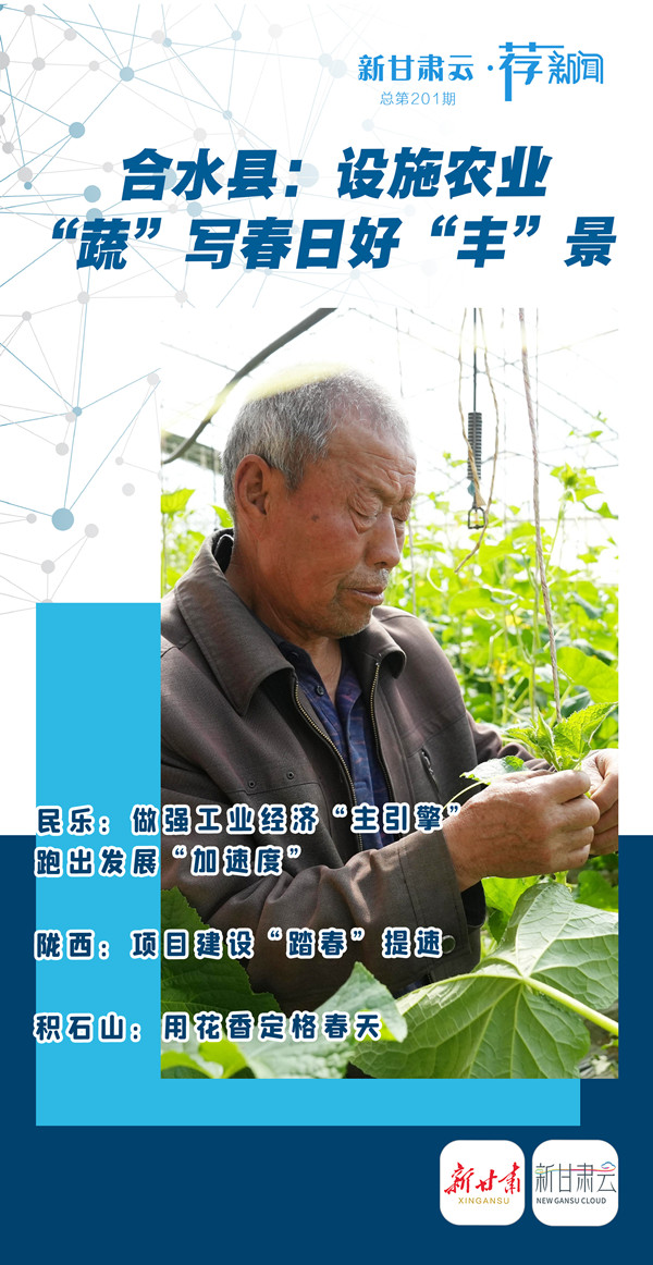 微信图片_20250418171320_副本.jpg