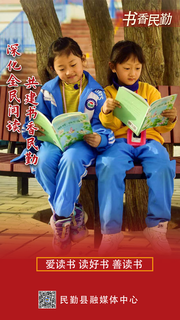 b21d9230-a61c-47f5-8246-f2e323ef0184_副本.png
