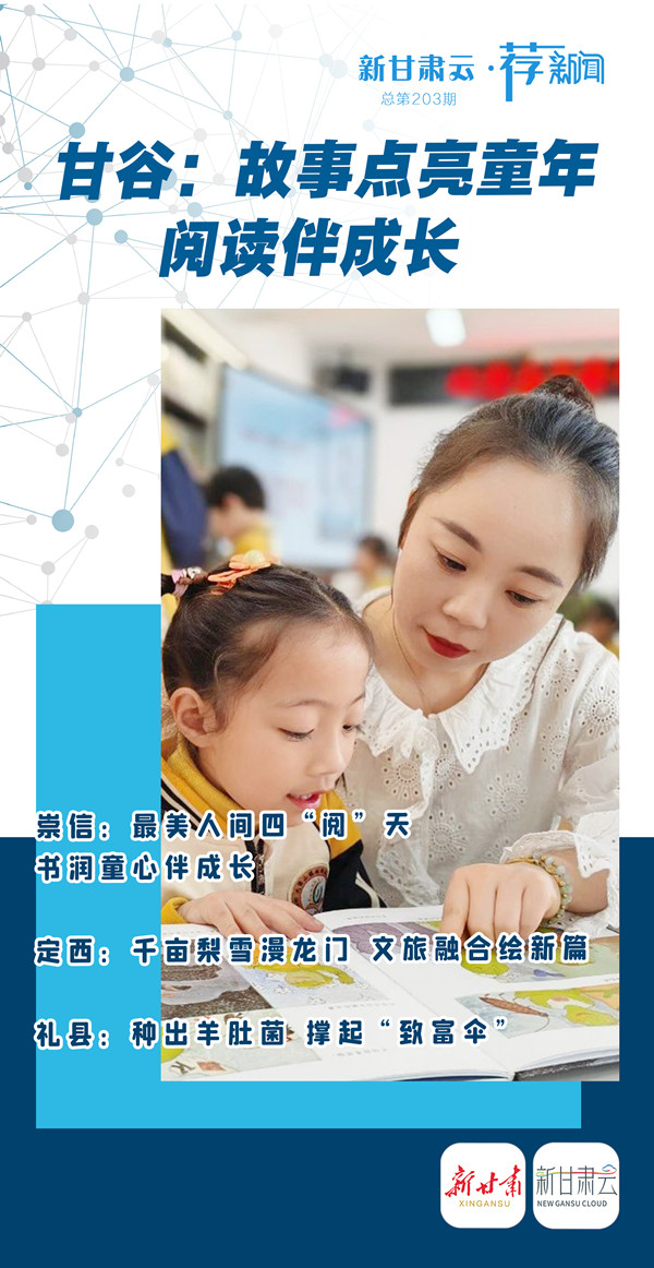 微信图片_20250423113813_副本.jpg