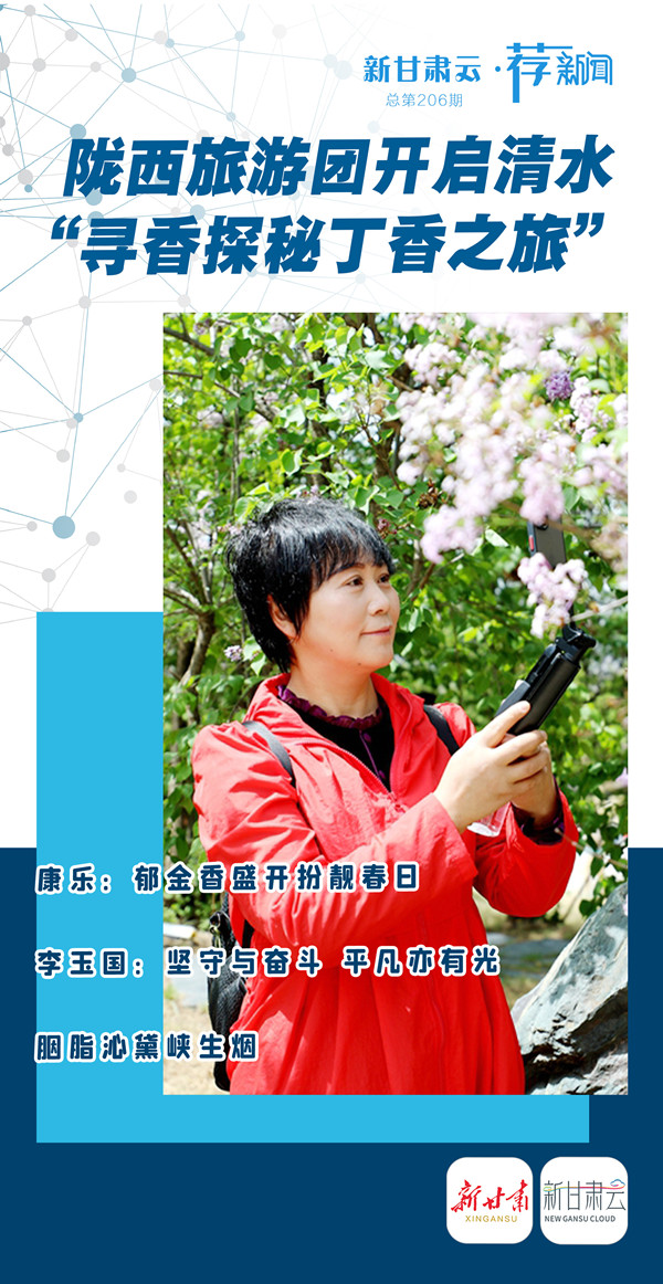 微信图片_20250430165207_副本.jpg