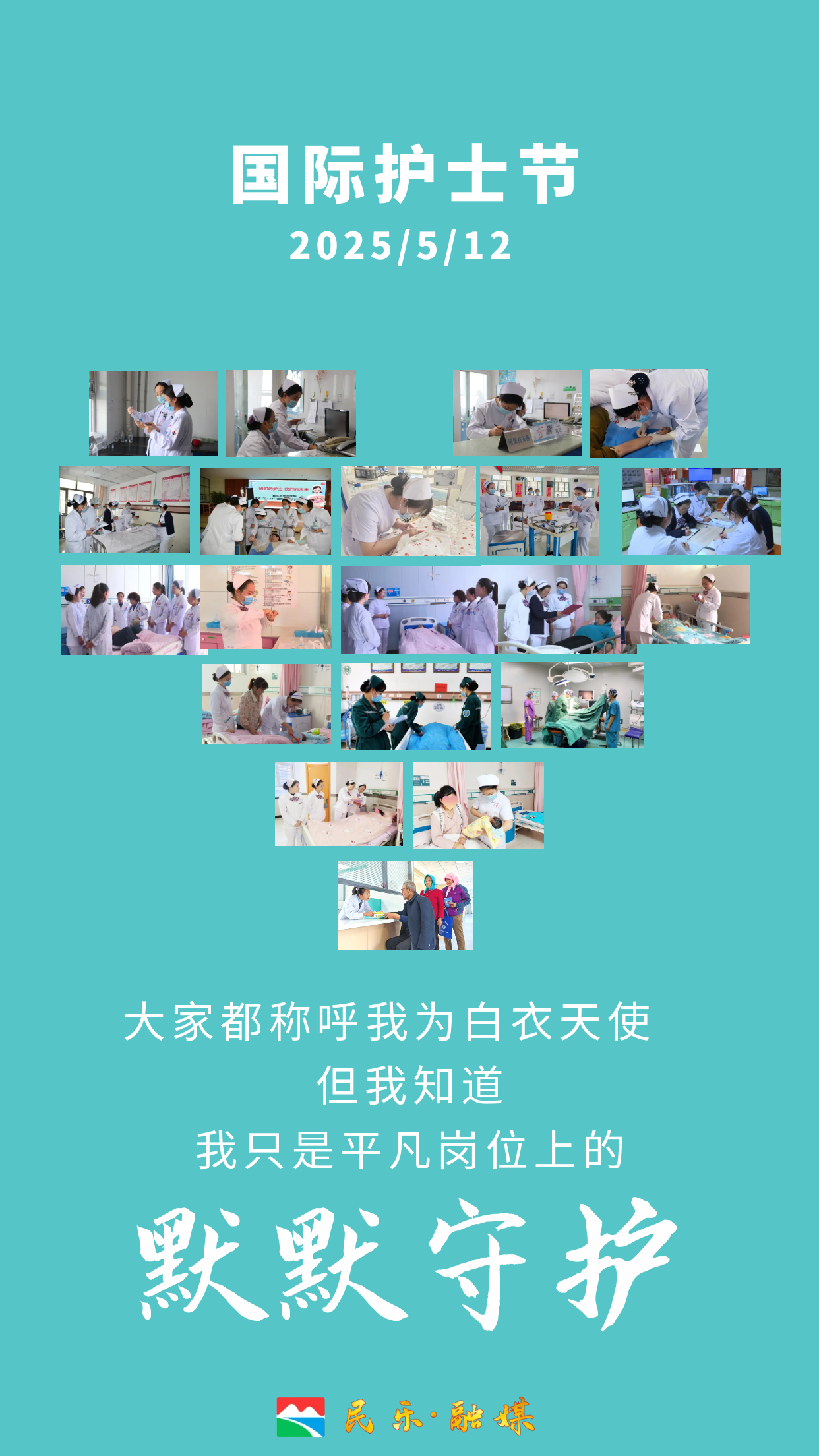 39e4ba9b-1697-4341-8c53-0bf135aa5bc5.png
