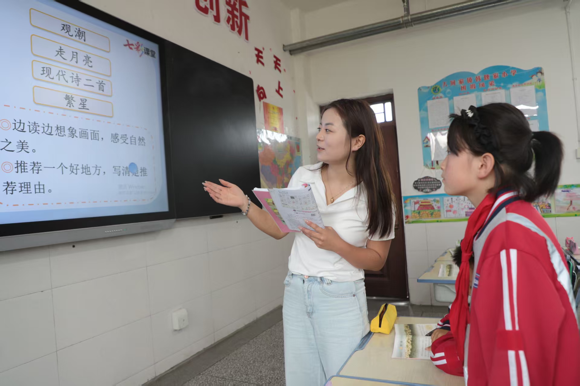 微信图片_20250515170803