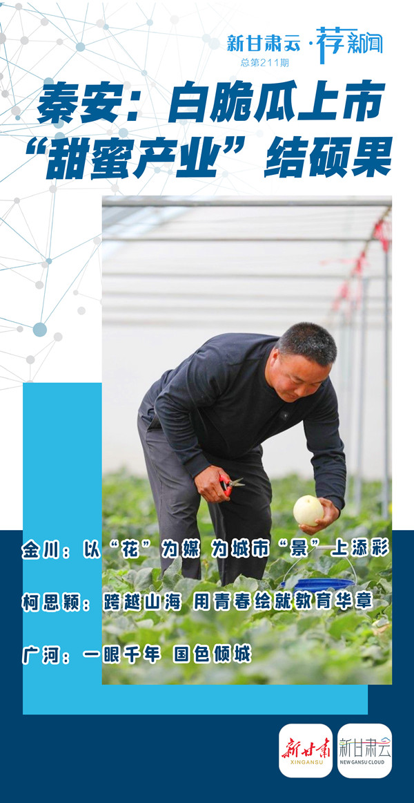 微信图片_20250516143319_副本.jpg