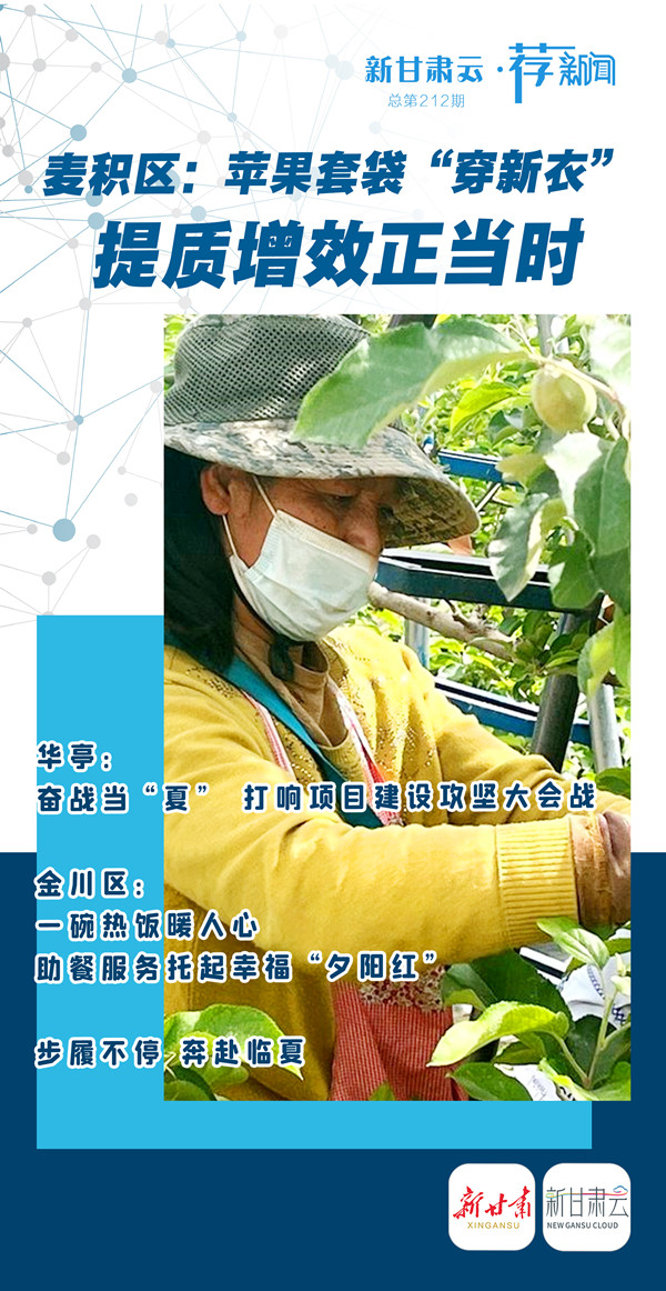 微信图片_20250519183546_副本.jpg