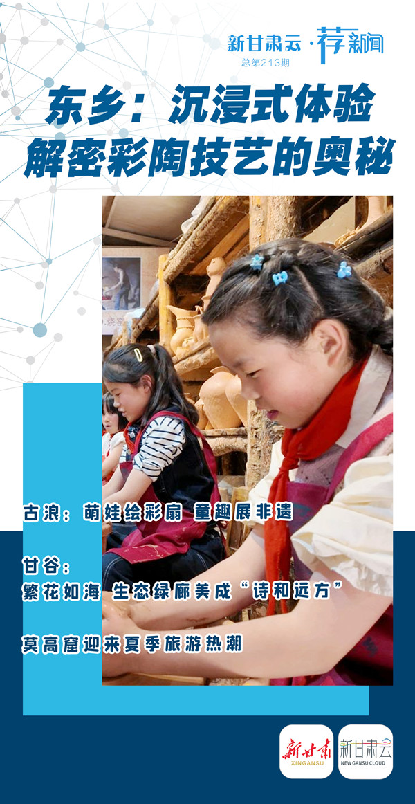 微信图片_20250521175031_副本.jpg