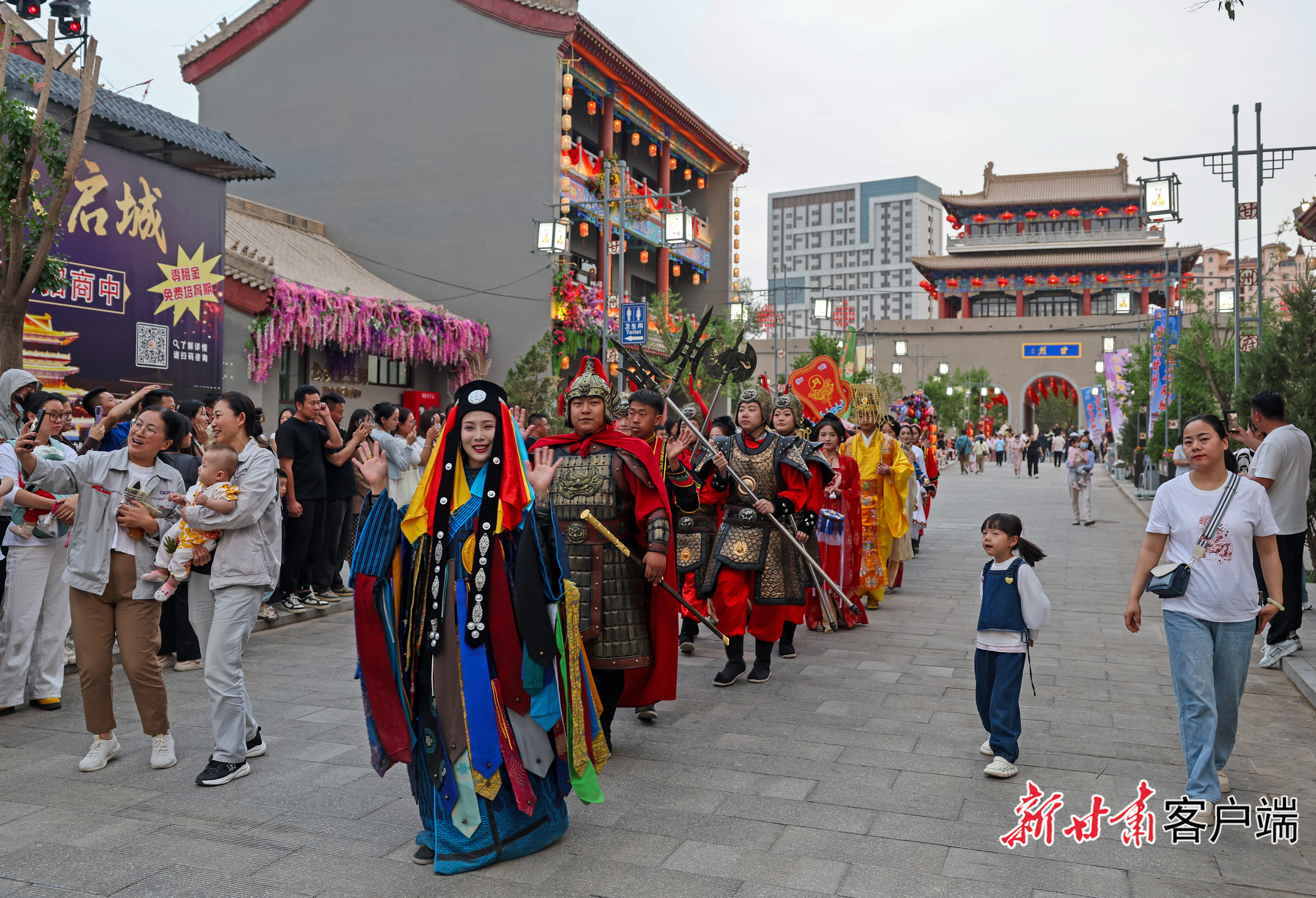 FZ007240966611_A5129636